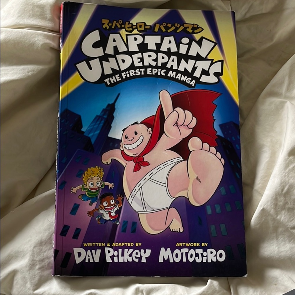 Captain underpants the first epic manga